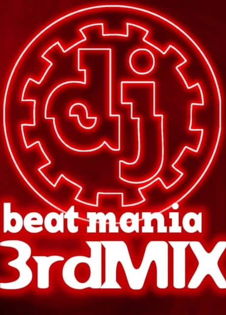Beatmania 3rdMix