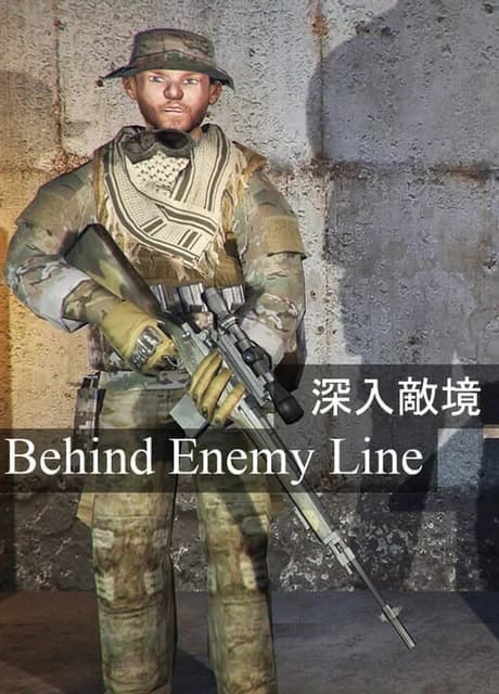 Behind Enemy Line