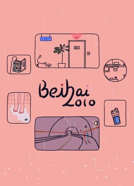 Beihai 2010
