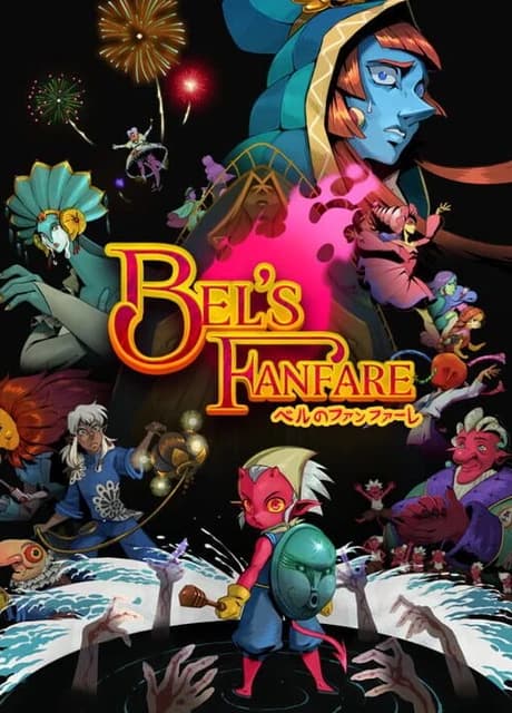 Bel's Fanfare