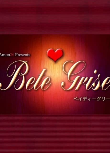 Bete Grise
