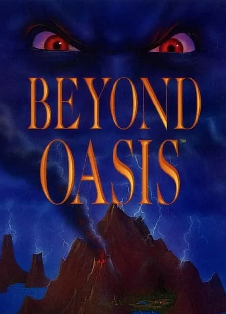 Beyond Oasis