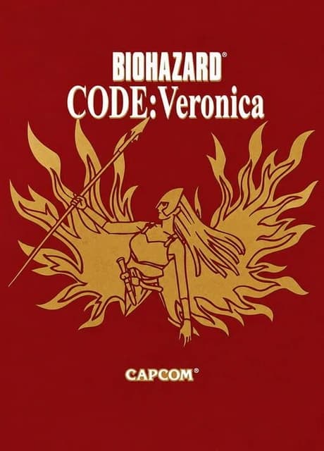 Biohazard Code: Veronica - Limited Edition
