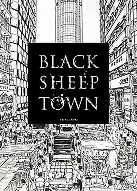 Black Sheep Town