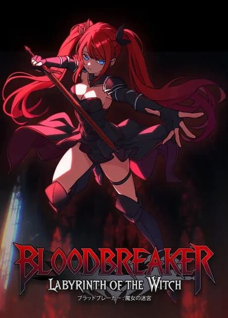 Bloodbreaker: Labyrinth of the Witch