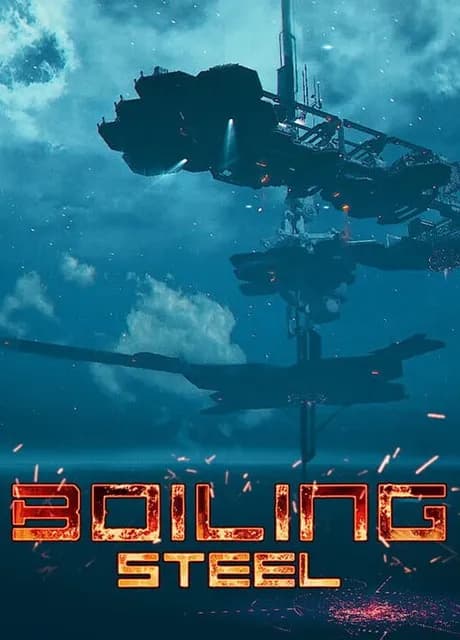 Boiling Steel
