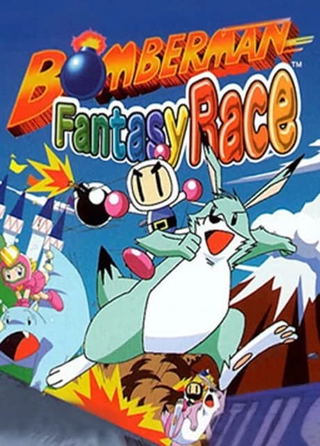 Bomberman Fantasy Race