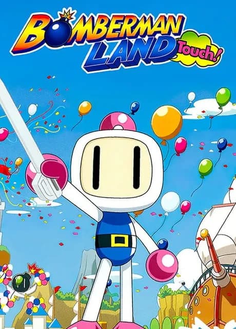 Bomberman Land Touch!
