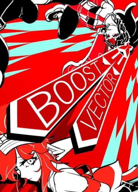 Boost Vector EX
