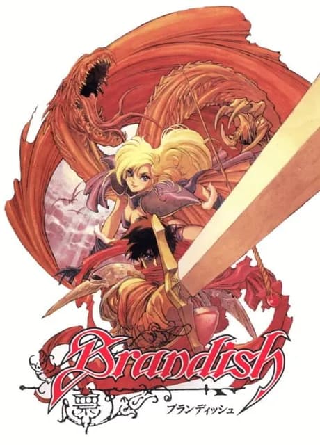 Brandish