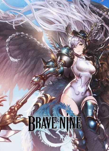 Brave Nine