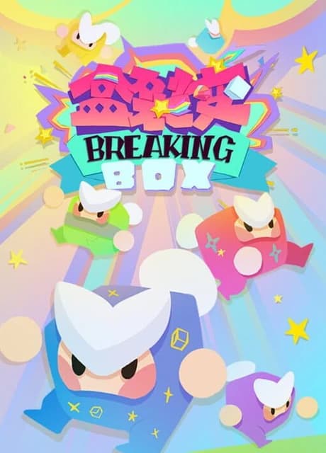 Breaking Box