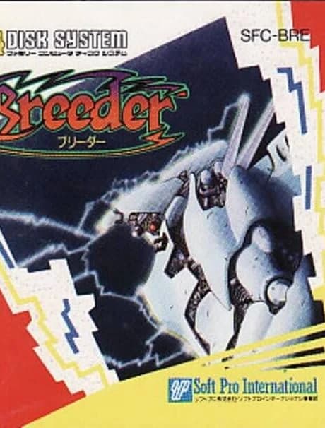 Breeder