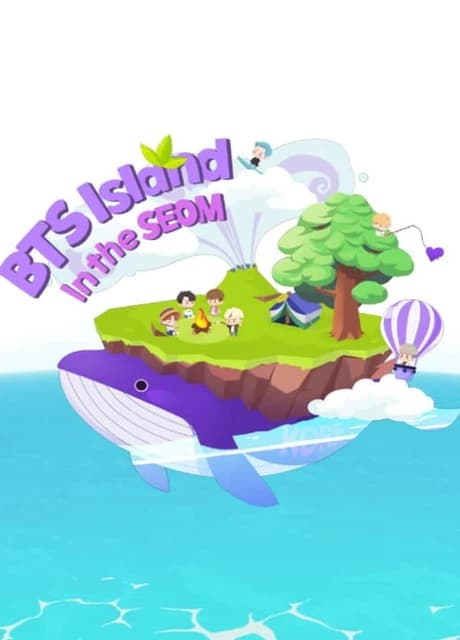 BTS Island: In the Seom