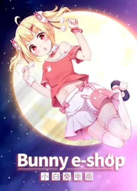 Bunny E-shop