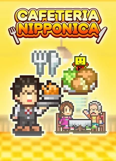 Cafeteria Nipponica
