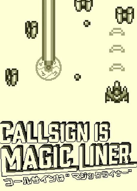 Call Sign is Magic Liner