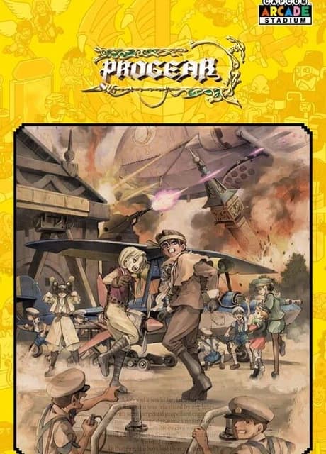Capcom Arcade Stadium: Progear