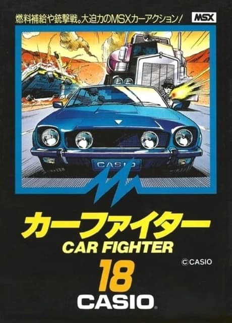 Car Fighter