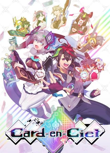Card-en-Ciel