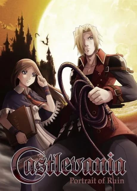 Castlevania: Portrait of Ruin