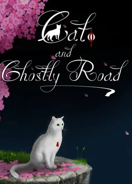 Cat and Ghostly Road