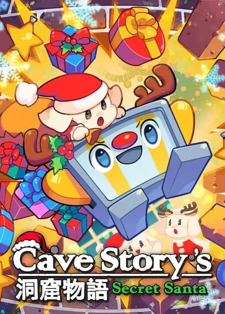 Cave Story's Secret Santa
