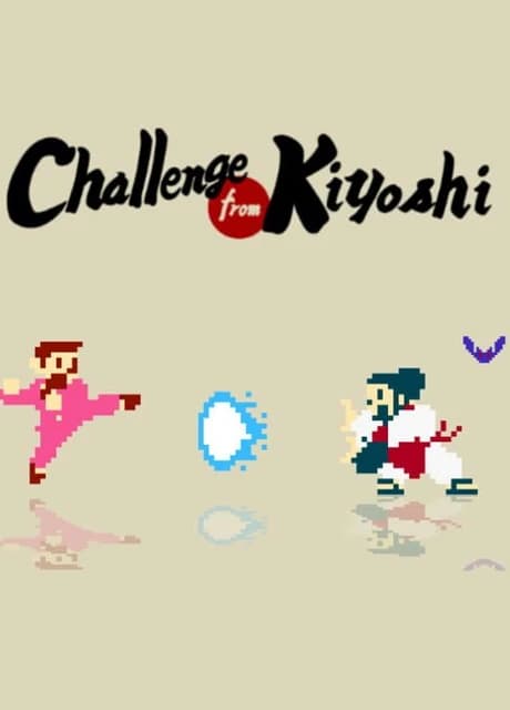 Challenge from Kiyoshi