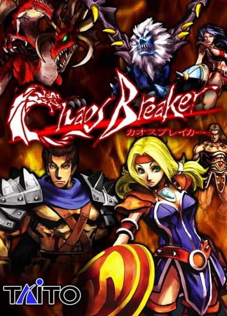 Chaos Breaker