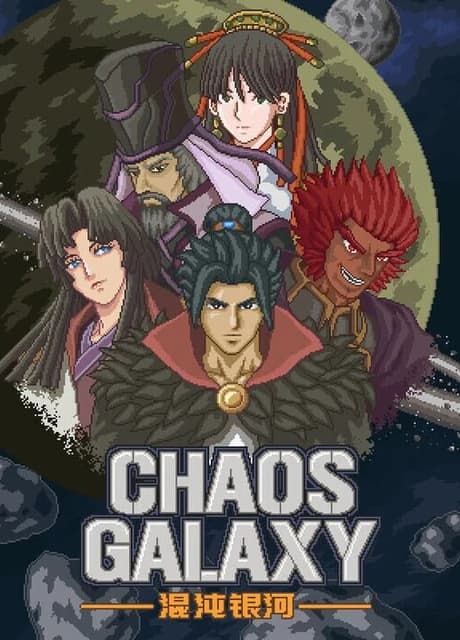 Chaos Galaxy