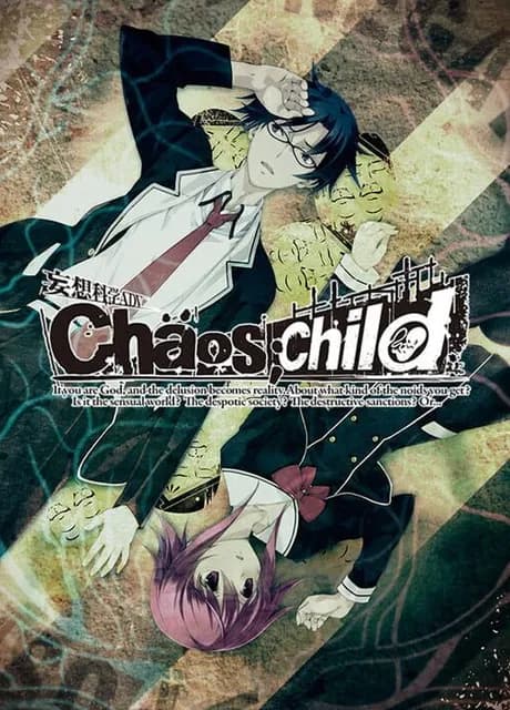 Chaos;Child