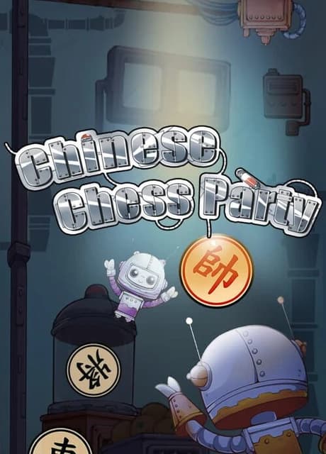 Chinese Chess Party
