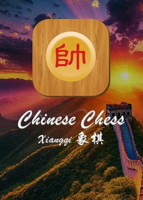 Chinese Chess: Xiangqi