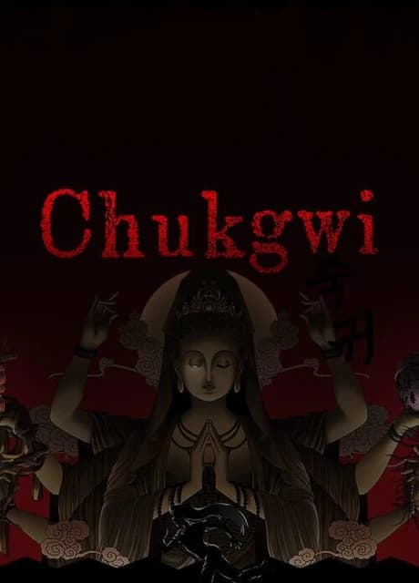 Chukgwi