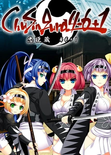 ChuSingura46+1 S: Chapter 2 & 3