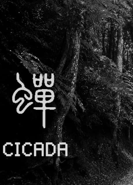 Cicada