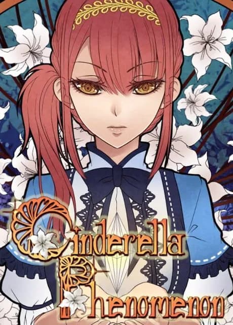 Cinderella Phenomenon