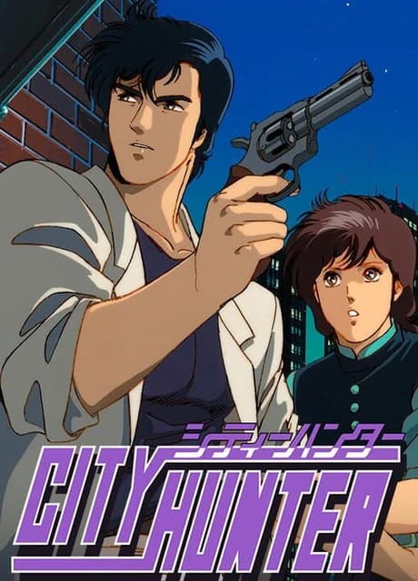 City Hunter