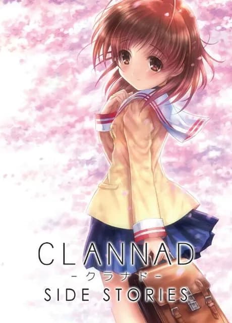 Clannad Side Stories