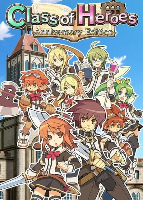 Class of Heroes: Anniversary Edition