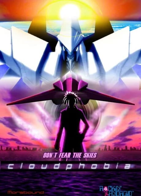 Cloudphobia