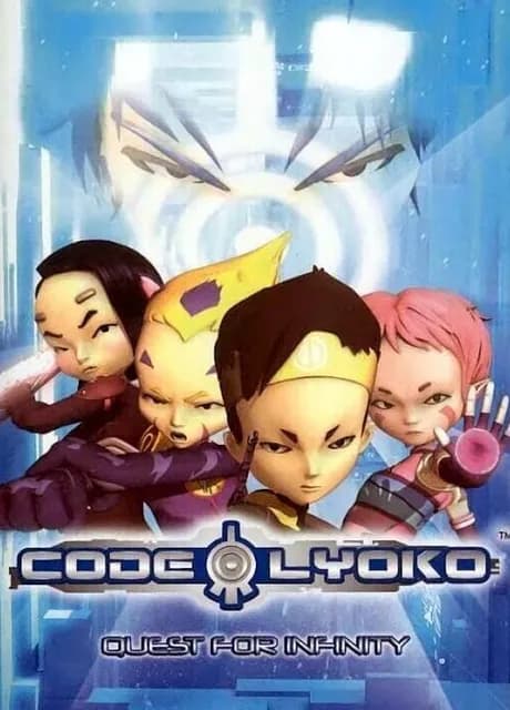 Code Lyoko: Quest for Infinity