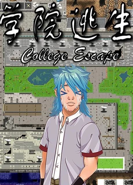 College Escape