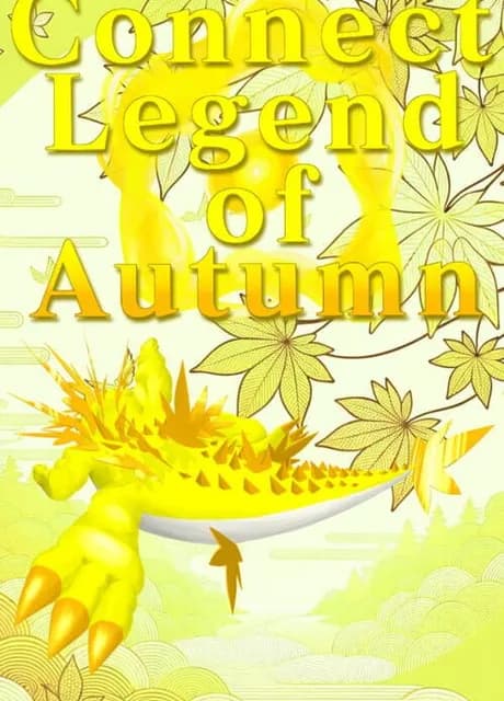 Connect Legend of Autumn