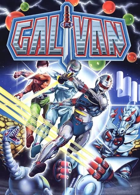 Cosmo Police Galivan