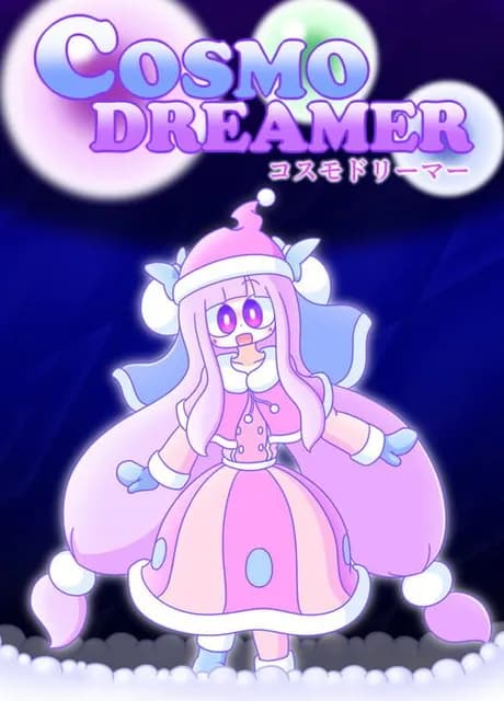 CosmoDreamer