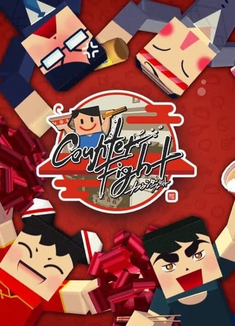 Counter Fight