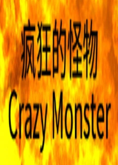 Crazy Monster