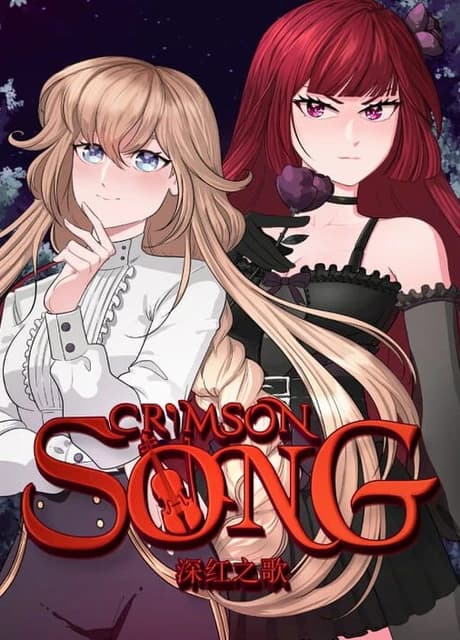 Crimson Song