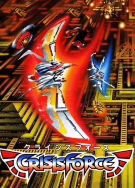 Crisis Force